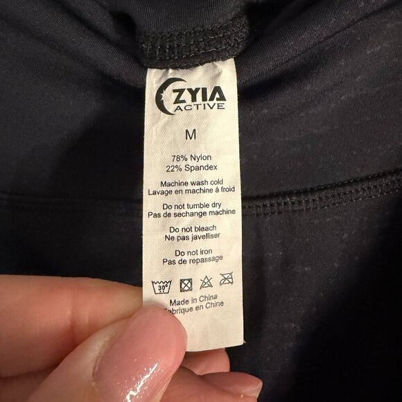 EUC - Zyia Jogging Pants, textured look - Size M - Picture 4 of 7